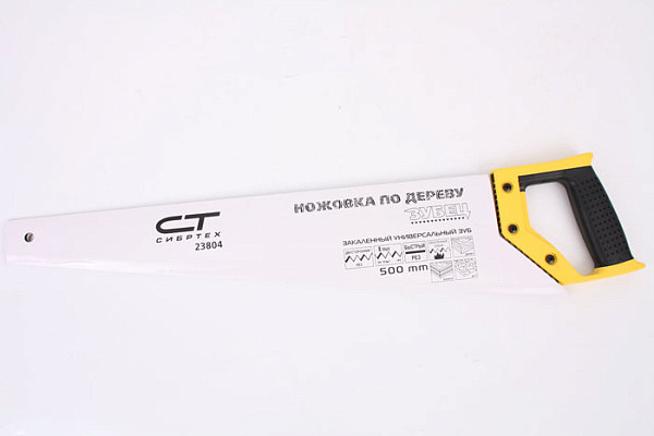 Пила по дереву Зубец, каленый зуб, 2D-заточка 500мм (23804)