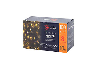 Гирлянда ERA Нить внутренняя IP20, 10 м теплый свет, 100LED, 8 режимов, 220V (822)