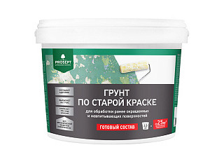 Грунт по старой краске ПРОСЕПТ готовый состав 2,5кг 078-2 (1/4)