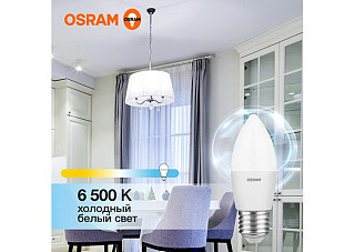 Лампа светодиодная OSRAM LED 7Вт E27 6500К 560Лм свеча 220В (замена 60Вт) (507)