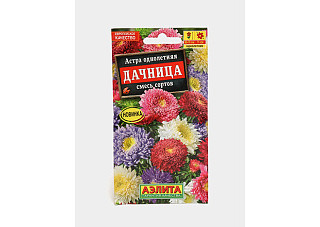 Астра Дачница 0,2гр смесь сортов /однолетник