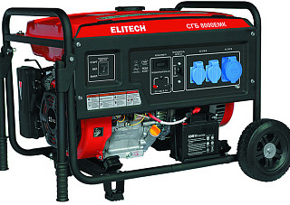 Бензогенератор ELITECH СГБ 8000 ЕМК (6,5 кВт, бак 25л, 90кг, мультиметр, электростарт)