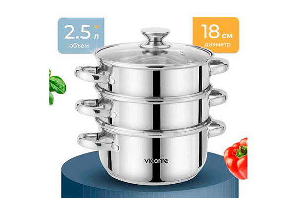 Пароварка VICONTE VC-08902S d18 см 2,5 л